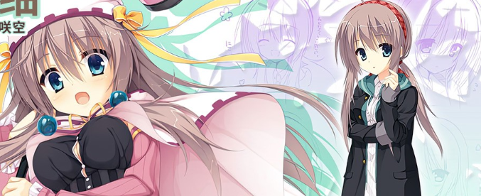 魔女的夜宴