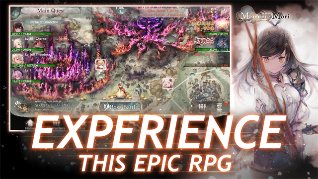 魔女之森MementoMori
