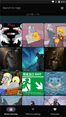 e621下载中文版4.9.5