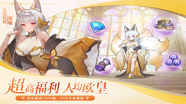 永暮幻想