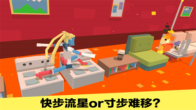 僵尸漫步