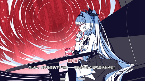不存在的你和我移植版