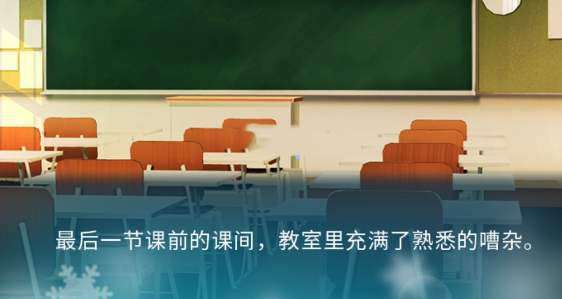 五等分的抢婚三玖篇
