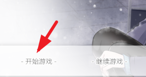 五等分的抢婚三玖篇