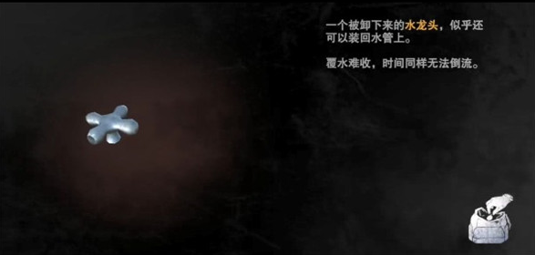 无尽噩梦2诡医院