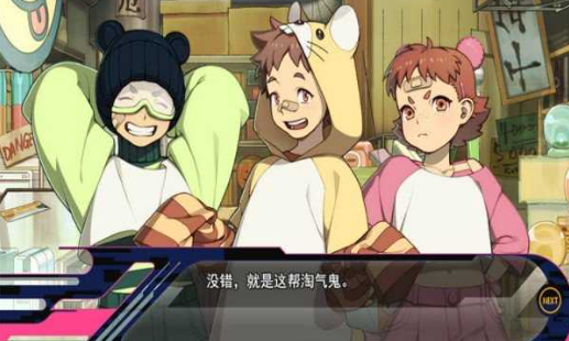 戏剧性谋杀