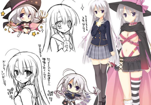 魔女的夜宴汉化版