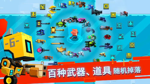 比特小队2025