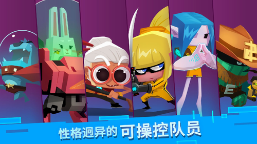 比特小队2025