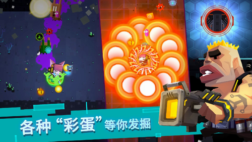比特小队2025