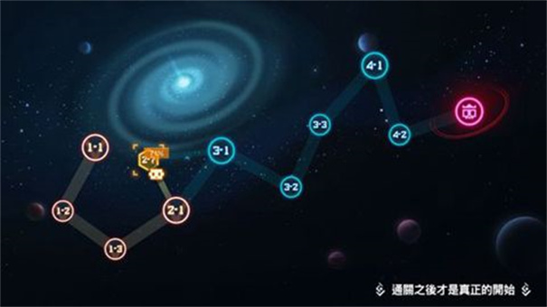 比特小队2025