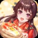 美食大乱斗2025最新版