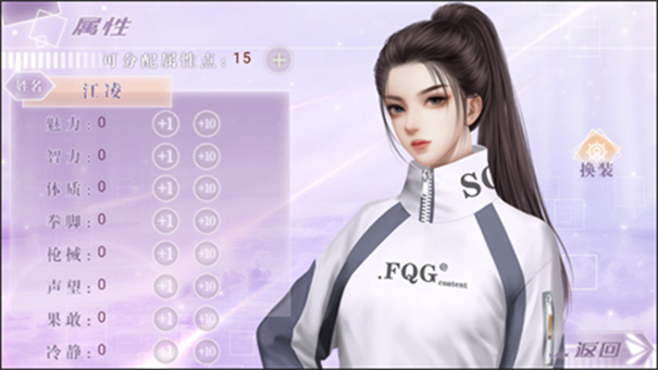 无限接近