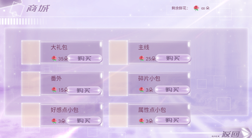 无限接近