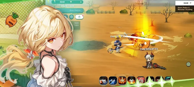 魔法区骑士路25号