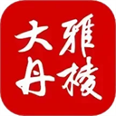 大雅丹棱app