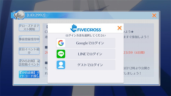 黑子的篮球街头对决