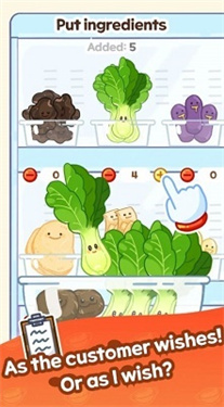 麻辣烫大师手机安卓版