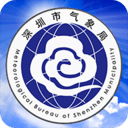 深圳天气app下载