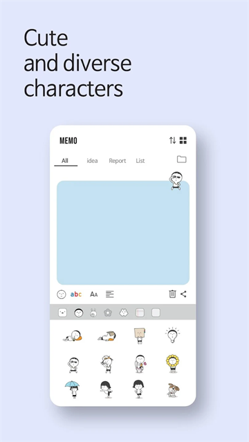 酷莫笔记备忘录中文版iOS