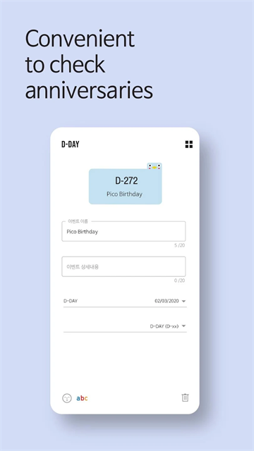 酷莫笔记备忘录中文版iOS