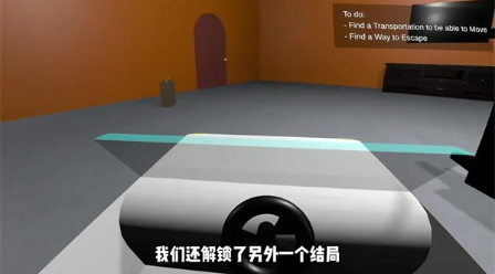 答辩的复仇正版