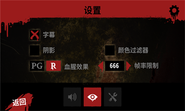 13号星期五杀手谜题