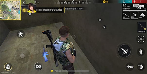 自由开火我要活下去国际服