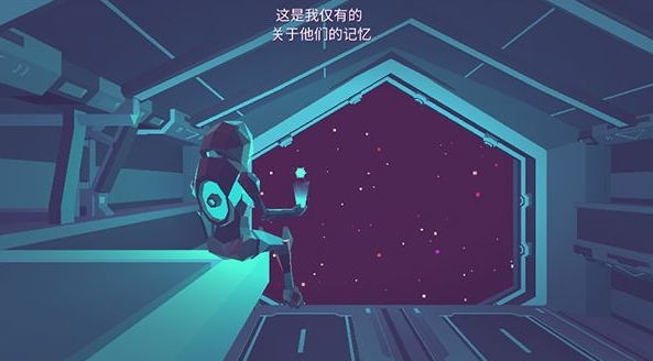 无人深空正版