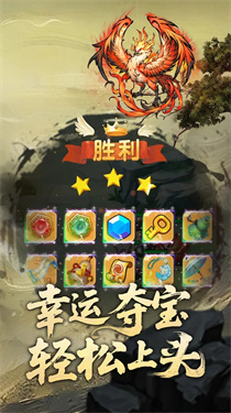 我在洪荒抓异兽