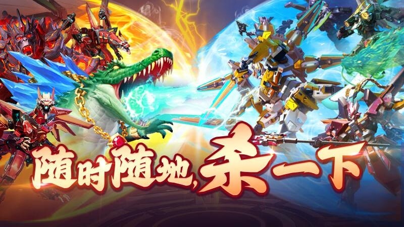 吉祥街机捕鱼