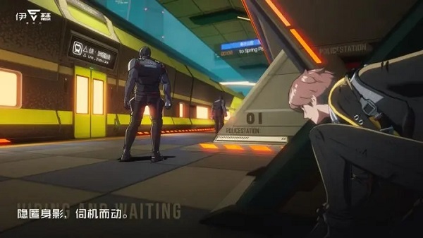伊瑟/Etheria: Restart
