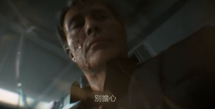 死亡搁浅安卓汉化版