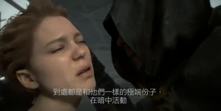 死亡搁浅安卓汉化版