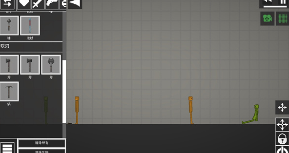 melonplayground29.0