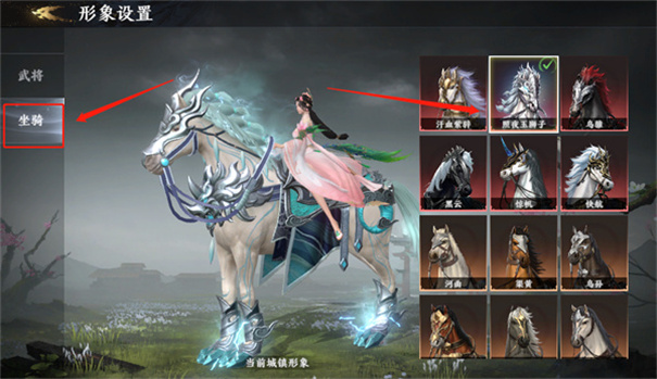 极无双2腾讯版