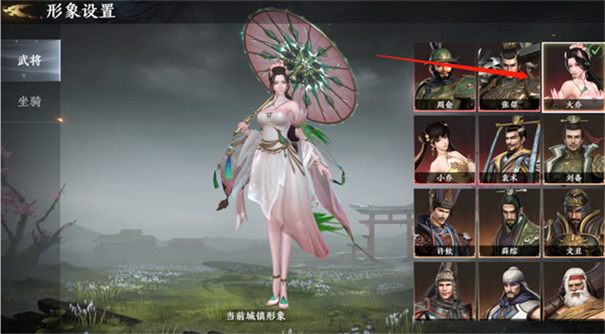 极无双2腾讯版