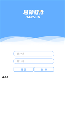易神数据精灵2.0