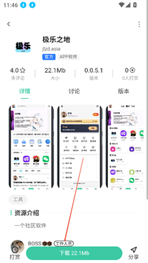 草方块社区