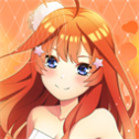 五等分的新娘中文版