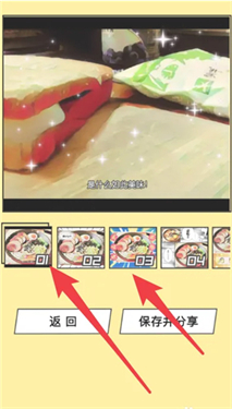 foodie美食相机