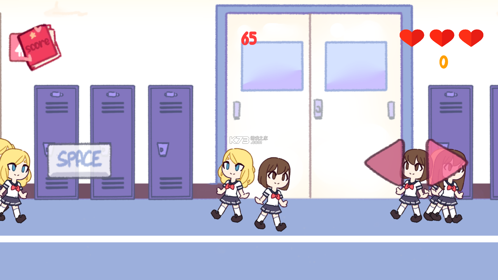 触手储物柜2破解版