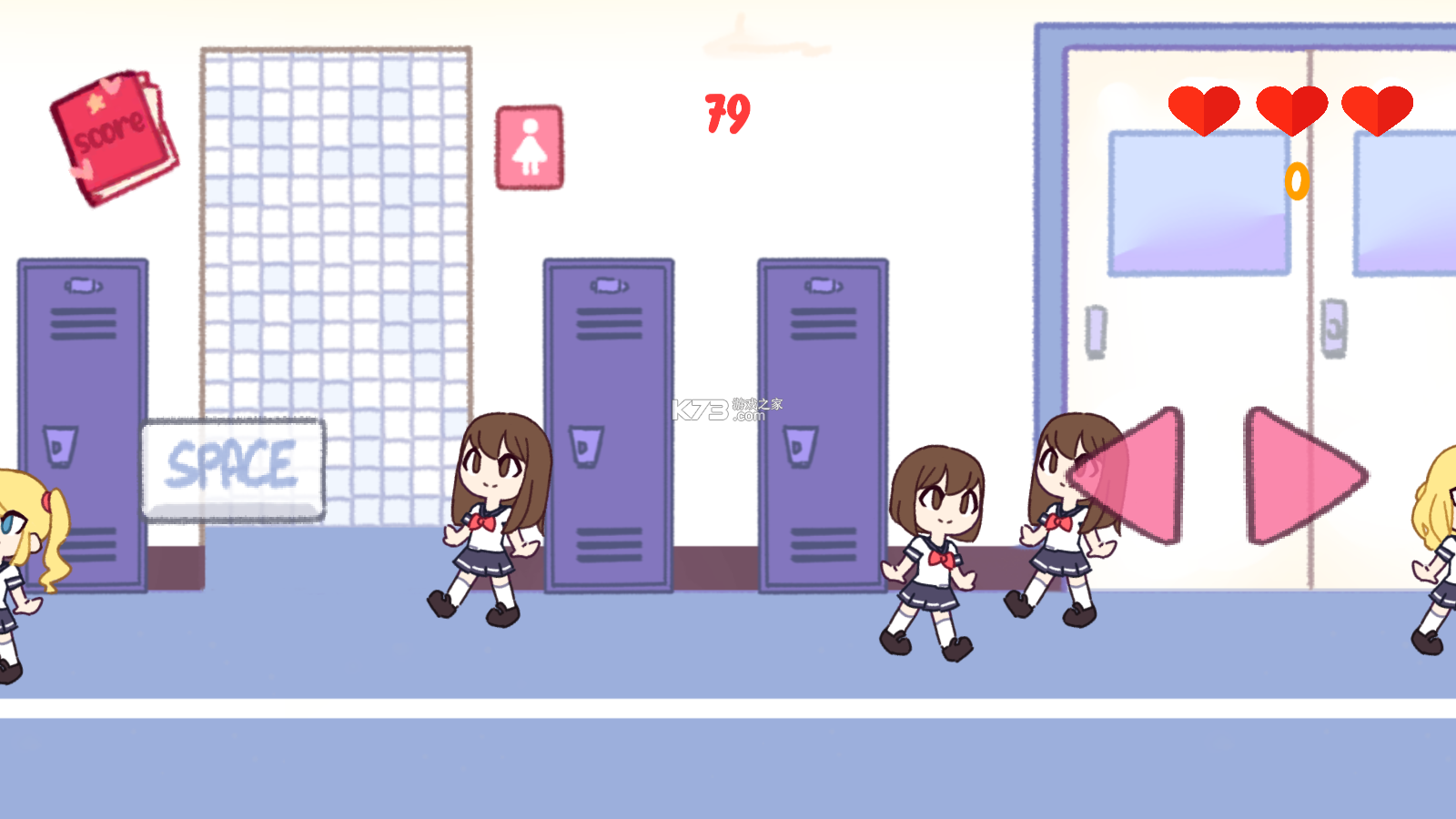 触手储物柜2破解版