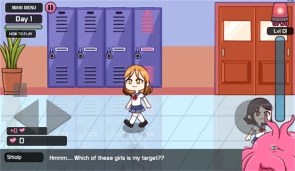 lovecraftlocker储物柜2