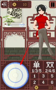 dicegame甘雨版