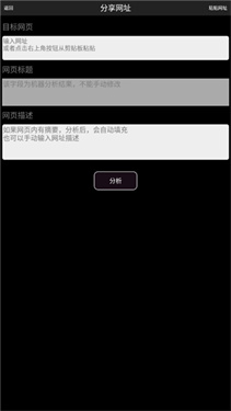 p搜8.1