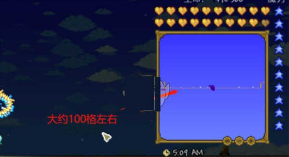 terraria1.4.4.9皮皮蛙汉化