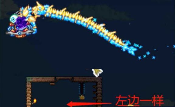 terraria1.4.4.9皮皮蛙汉化