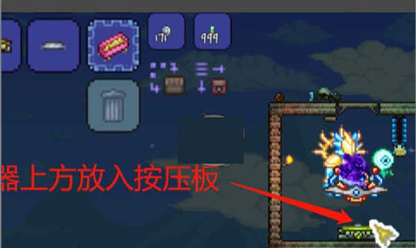 terraria1.4.4.9皮皮蛙汉化