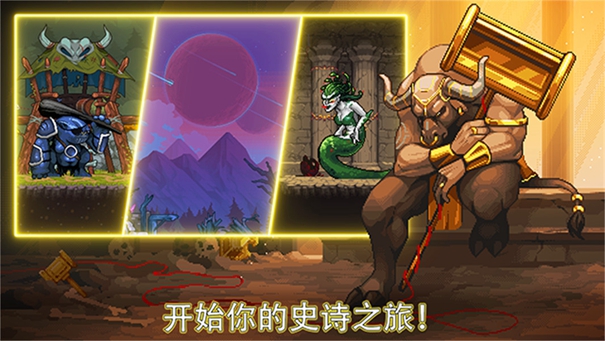 矿工物语